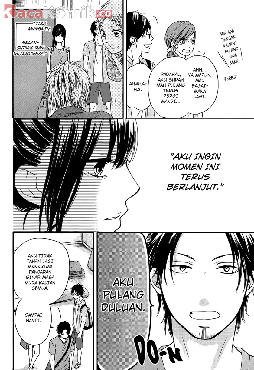 Kono Oto Tomare!